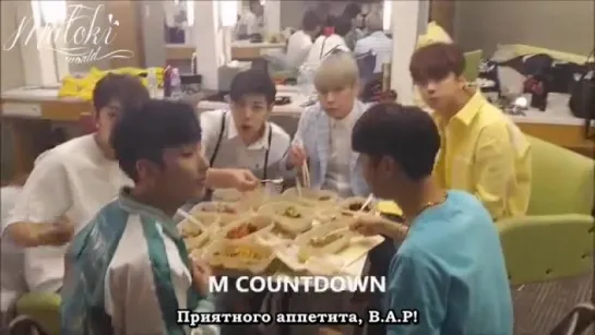 [RUS SUB] 160317 B.A.P в комнате ожидания Mnet «M!Countdown»