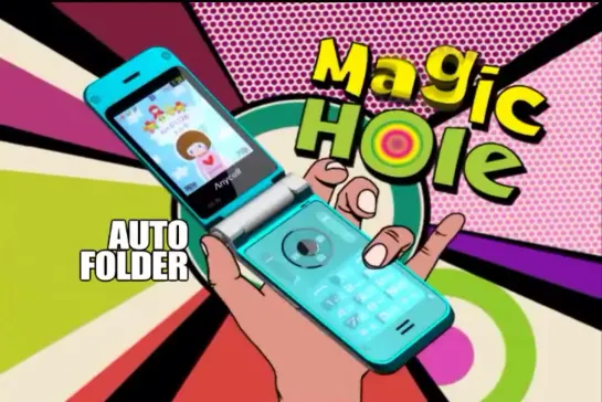 [2009.08.21] Реклама телефона Samsung Anycall Magic Hole (оригинал) 2 в 1