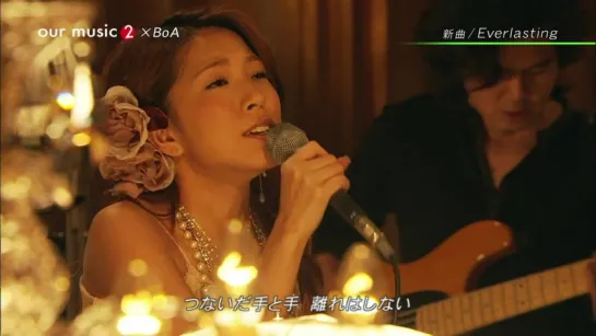 060224 BoA - Everlasting (OUR MUSIC)