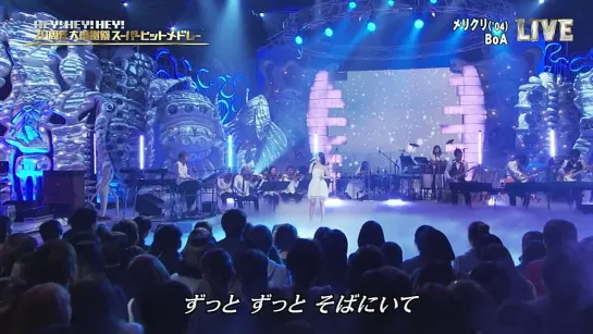 141229.BoA.Meri Kuri.HEY3 20th Anniversary SP