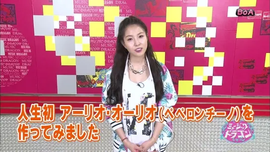 [140726] BoA - Talk + MASAYUME CHASING (Music Dragon)