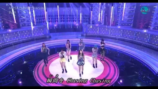 140721 BoA - MASAYUME CHASING