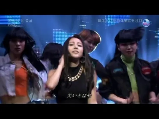 140306 MJ BoA - Shout It Out