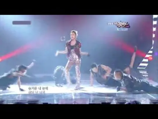 [2010.08.20] BoA - Hurricane Venus