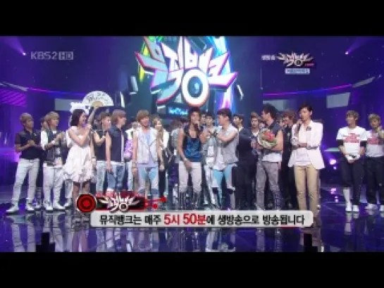 Music Bank Ending (100806)