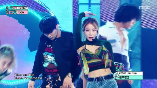 201205 BoA MBC Show! Music Core