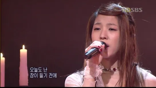 [041031] BoA - My Prayer (SBS Inkigayo)