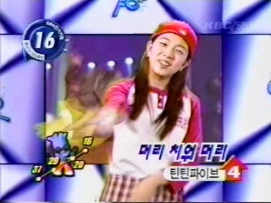 [2000.09.12] BoA - Guest VJ (SBS InkiGayo)