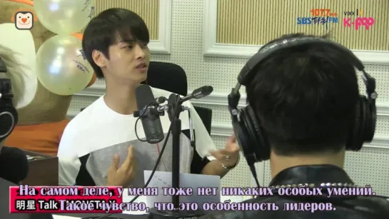 (04.06.2015) Monsta X на PowerFM VIXX N KPOP (рус.саб)