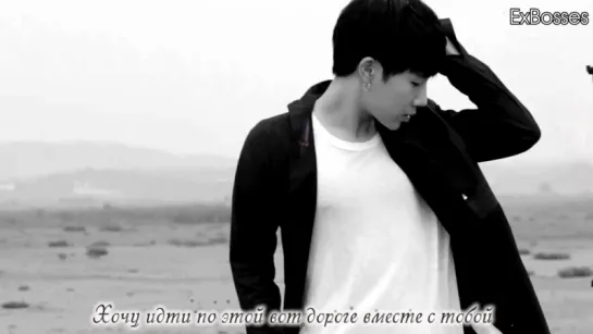 Kim Sung Kyu ( Infinite ) (Feat. Borderline : TABLO & JW) – Daydream (рус.саб)