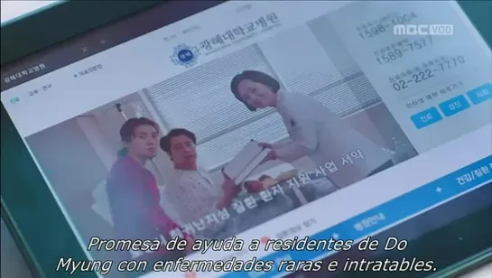 Medical top team  - Capitulo 11 (Sub Español)