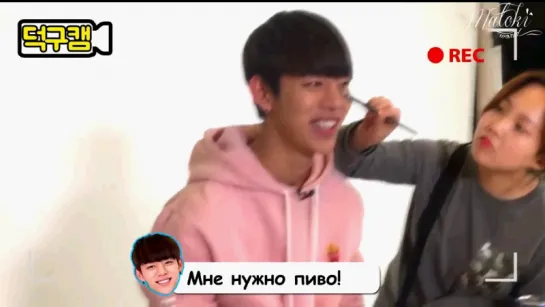 [RUS SUB] 160908 B.A.P Daehyun @ Ddukgu (Preview)