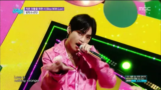 190427 MUSIC CORE