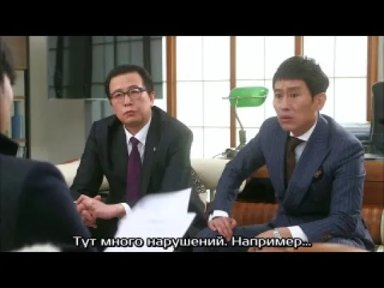 Мужчина со звезд / You Who Came From the Stars [10/20]