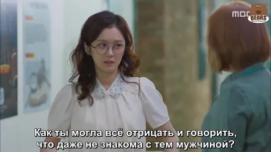 Обречен любить тебя / Fated to Love You (5/20)