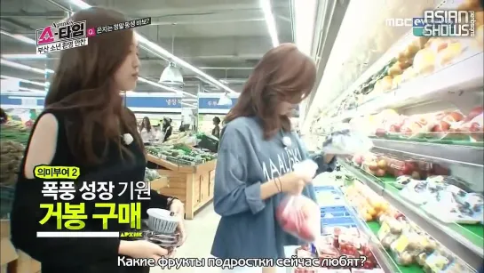 Apink's Showtime - Ep.4