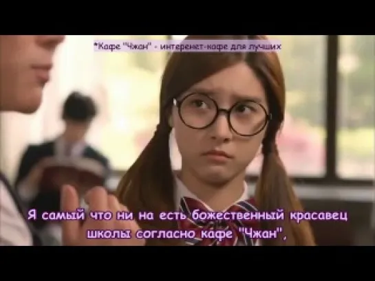 Оторвёмся после школы / After School Bokbulbok 1 из 12