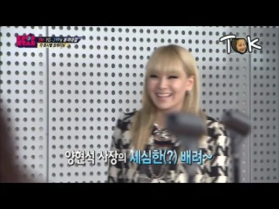 [ТВ ШОУ]  CL @ K-Pop Star 2 EP. 9