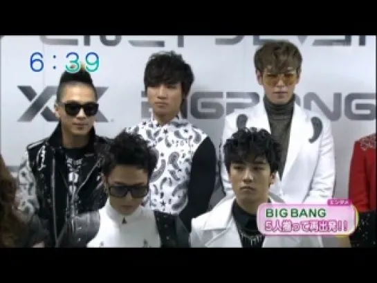 [ТВ] 2012 YG Family Concert in Japan on Good Morning