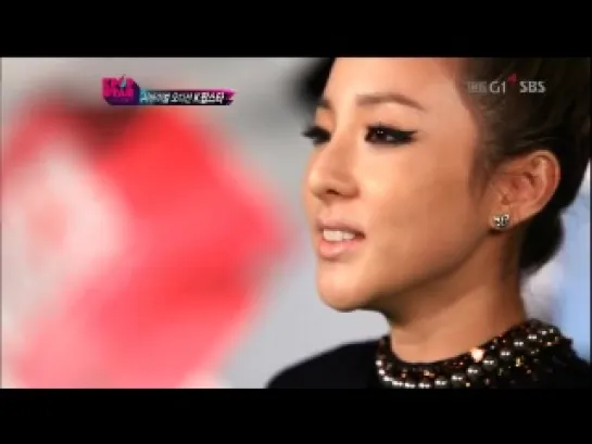 [ТВ ШОУ ] YG Family @ SBS K-POP STAR