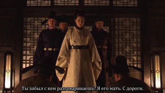 Наложница императора / The Emperor's Concubine