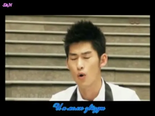 Zhang Han - Gathering Memories (OST Let's Go Watch On A Meteor Shower)