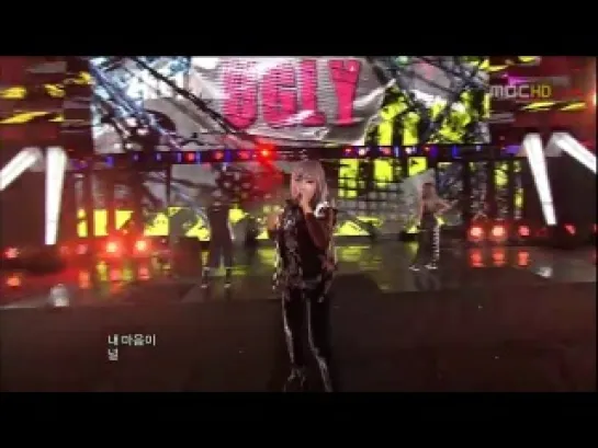 [Выступление] 2NE1 - UGLY @ ON INCHEON MUSIC WAVE 2011