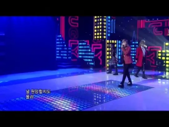 [Выступление] 110814 2NE1 - UGLY @ Inkigayo