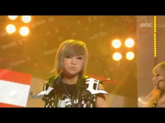 [Выступление] 110806 2NE1 - UGLY @ Music Core