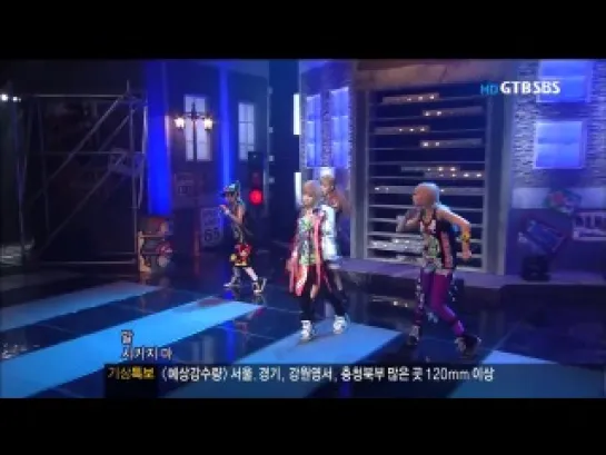 [Выступление] 110731 2NE1 - UGLY @ Inkigayo