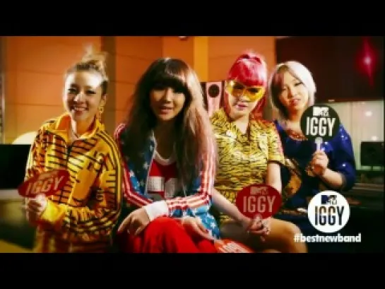 Победа 2NE1 на MTV Iggy's Best New Band in the World