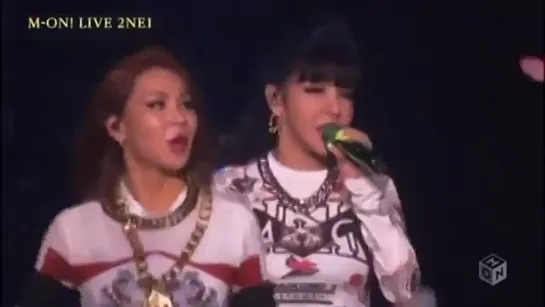 [Выступление] 2NE1 - Scream (из 2014 2NE1 WORLD TOUR ~ALL OR NOTHING~ в Японии)