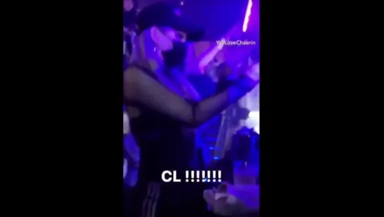 [FANCAM] 160911 CL на афтэ-пати показа at Alexander Wang SS17 в Нью-Йорке