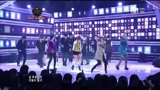 [Выступление] 101007 2NE1 -  Go Away @ M!Countdown