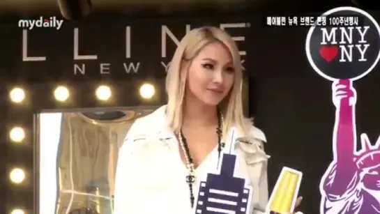 [EVENT] 150515 CL на ивенте Maybelline в Olive Young