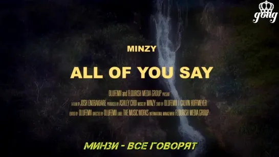 [RUS SUB] Minzy - All of you say