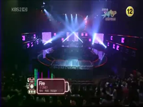 HQ 2NE1 Fire M.B 090626