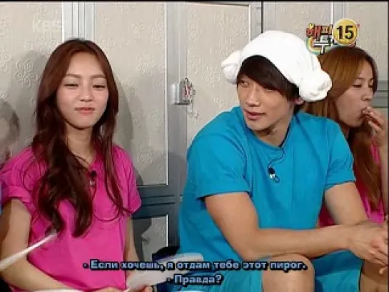 Happy Together (S3 – 2010.05.13) – Rain (Bi), Lee Joon (MBLAQ), Lee Hyori, Hara (KARA) [РУСС. САБ]