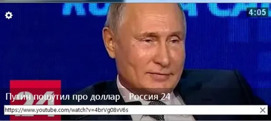 ВВП:  доллар уходит от нас и, как пример ухода доллара, сделка по продаже Турции С-400.  28.11.18г