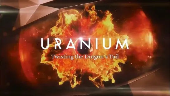 Uranium Twisting the Dragons Tail #2 - Уран: Хвост Дракона.Часть 2 _0003_Joined