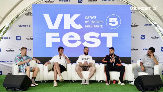 ВКонтакте для музыкантов. Лекторий VK Fest 5