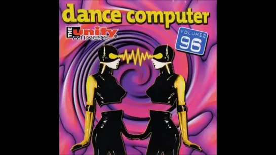 Dance Computer 96 Part II 1996