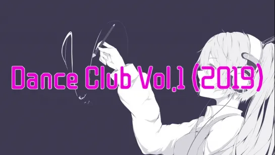 Dance Club Vol.1 (2019)