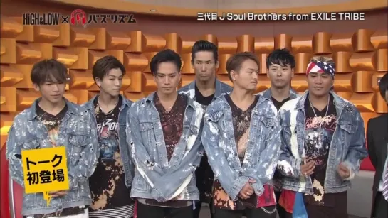 Sandaime J Soul Brothers' MUGEN ROAD Performance ＋ interview on ''Buzz Rhythm''.