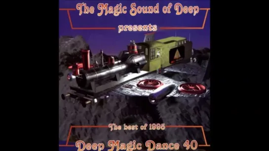 Deep Dance 40