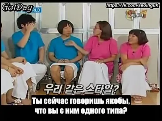 [Rus Sub] ---Happy together 3|Счастливы вместе 3 (100826) [2-5]