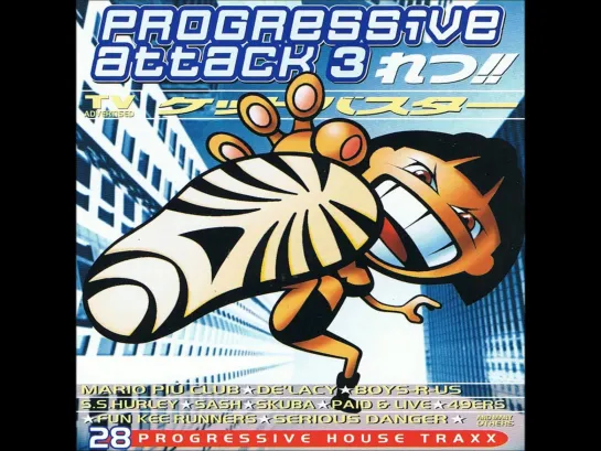 Progressive Attack 3 (CD2)