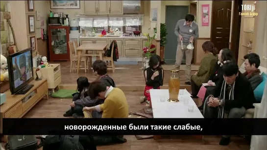 First Birthday / Первый День Рождения (Drama Special) [рус.саб]