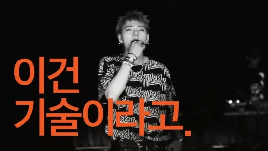 ZICO x Eng Dangi CF - Concert part