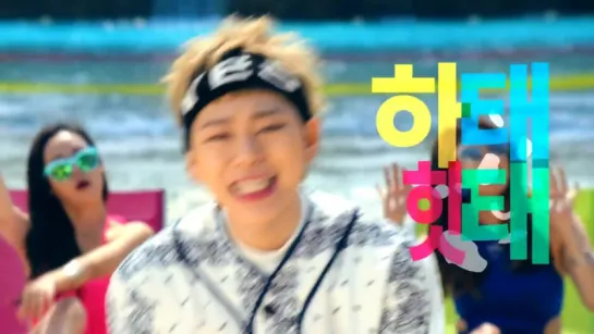 'Ocean World' CF w/ Zico (30 sec)